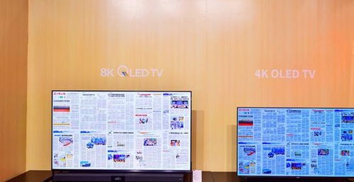 TCL 14款超大屏產(chǎn)品矩陣曝光，開啟“客廳里的私人影院”時代